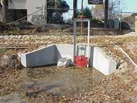 Low-flow outlet structure