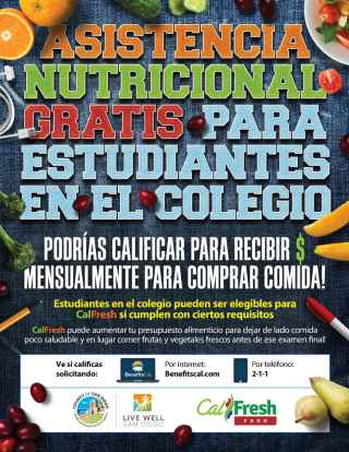 CalFresh College Assistance Flyer - Spanish