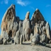 A rock formation shaped like an eagle, known as Eagle Rock